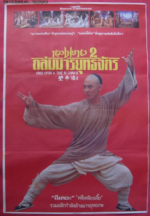 购买假麦考密克神学院文凭毕业证